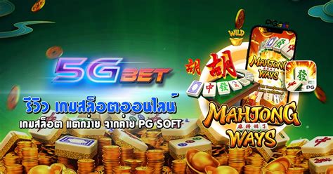 g5 bet,5gbet2 entrar